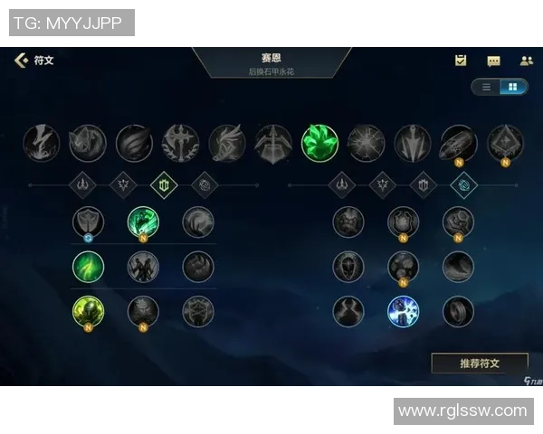 英雄联盟战术深度解析聚焦WE战队的策略与团队协作