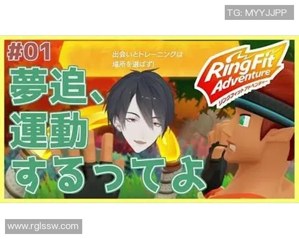 足球拟人男的奇幻冒险旅程与梦想追逐之路