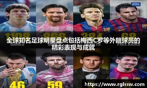 xcsports