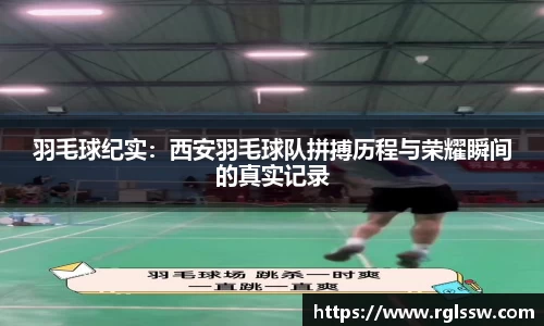 xcsports